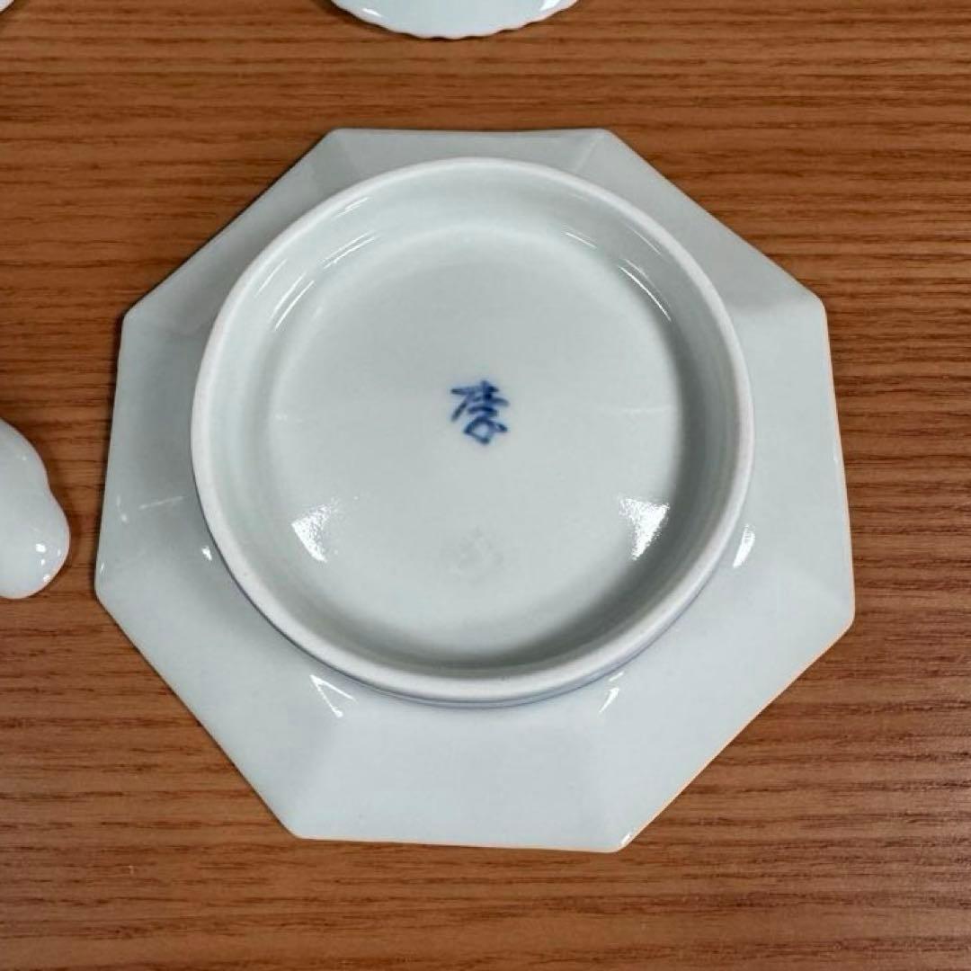 有田焼 李荘窯 手塩皿 4枚セット☆ 豆皿 小皿