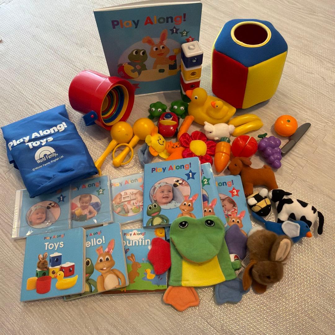 2024年２月Play Along! 知育おもちゃディズニー　ワールドファミリー