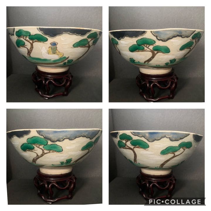 希少　永楽妙全　妙全　仁清写　蓬莱鉢　鉢　飾皿　菓子器　永楽　永楽善五郎　蓬莱