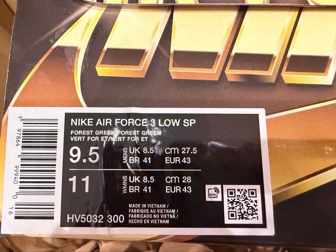 NIGO® × Nike Air Force 3 Low SP Green