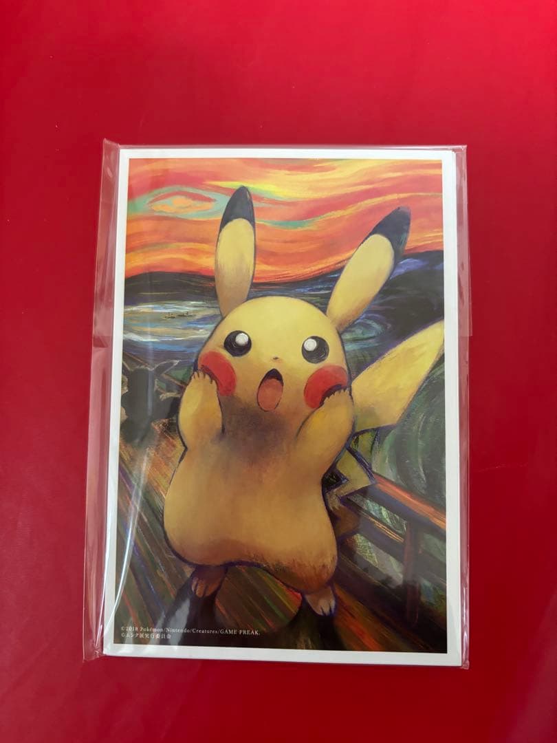 ムンク展　ピカチュウ　ポストカードセット 5枚入り