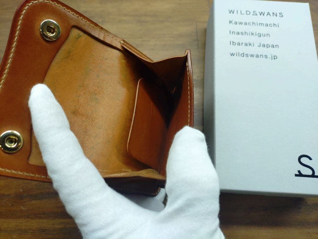 WILD SWANS タング フルコードバン ナチュラル 極上エイジング