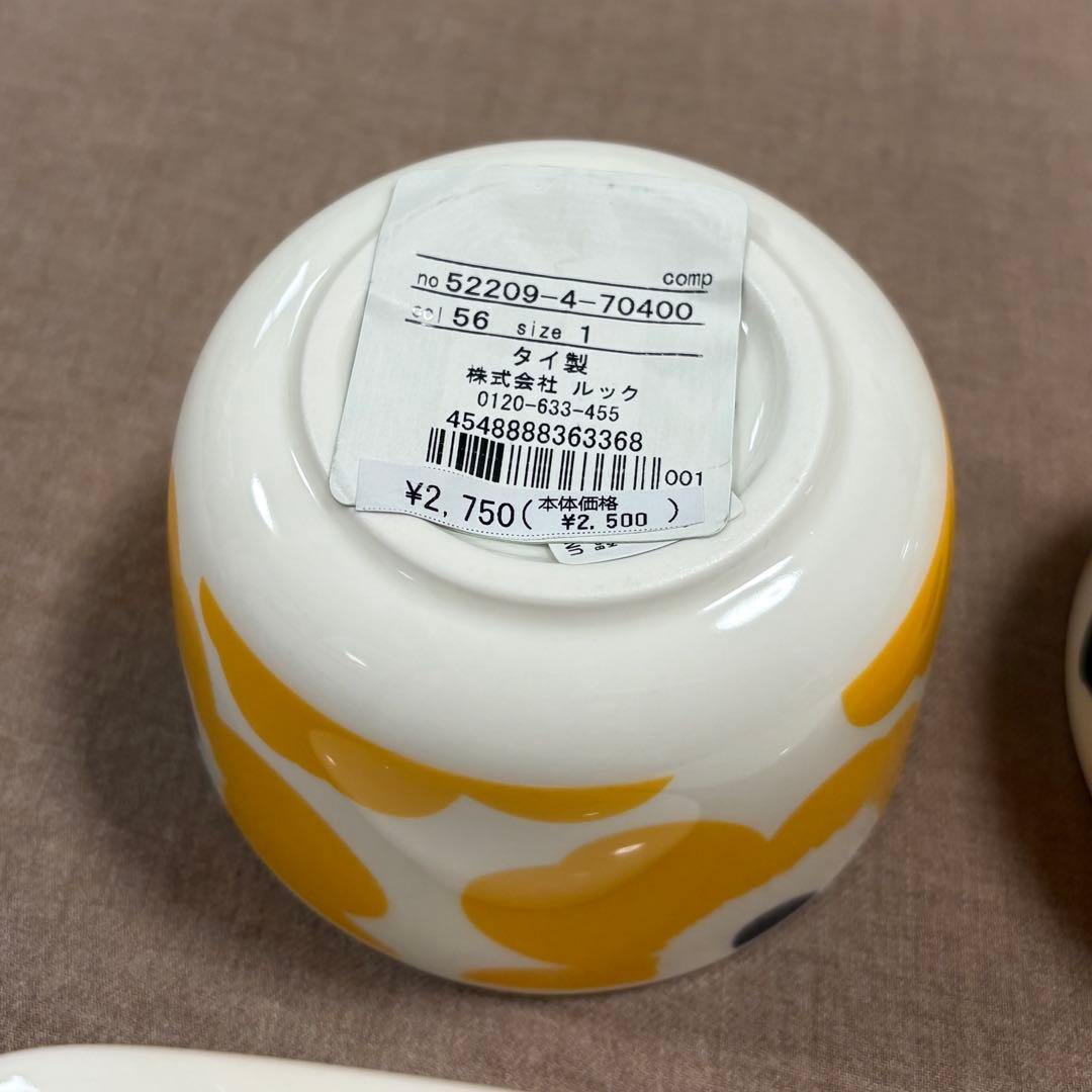 マリメッコ【marimekko】UNIKKO 　ウニッコ　日本限定カラー