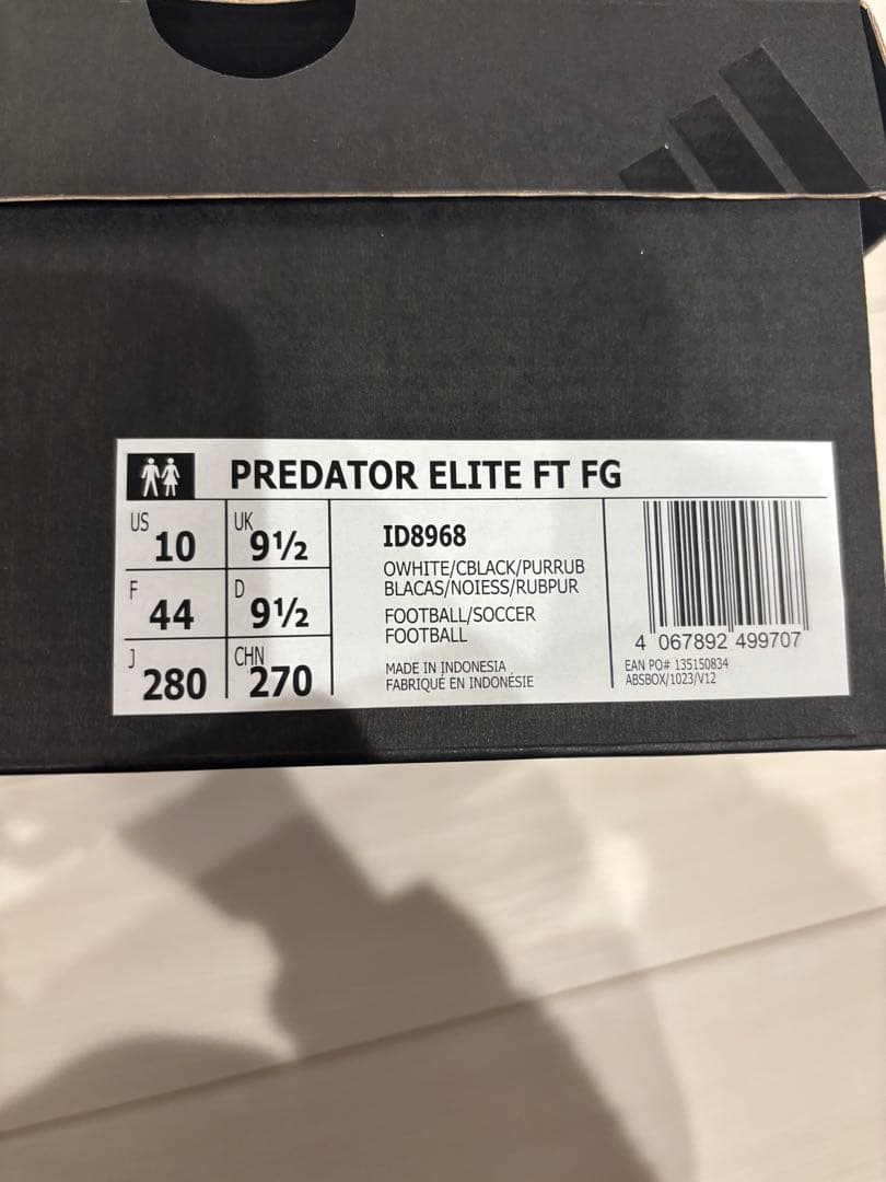adidas PREDATOR ELITE FT FG 28㎝