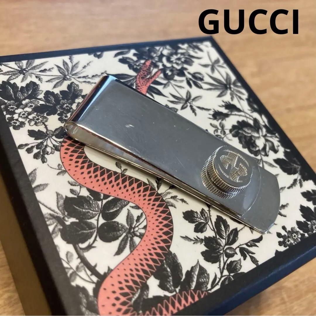 要写真確認 未使用品 若干小傷有 GUCCIグッチ マネークリップ シルバー
