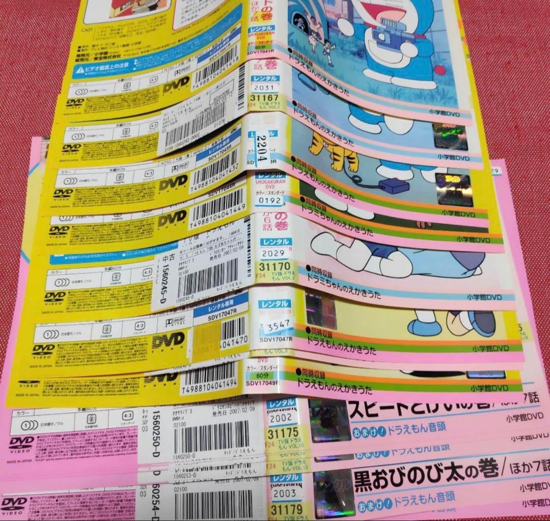ドラえもん　tv版　全６０巻セット DVD レンタル落ち