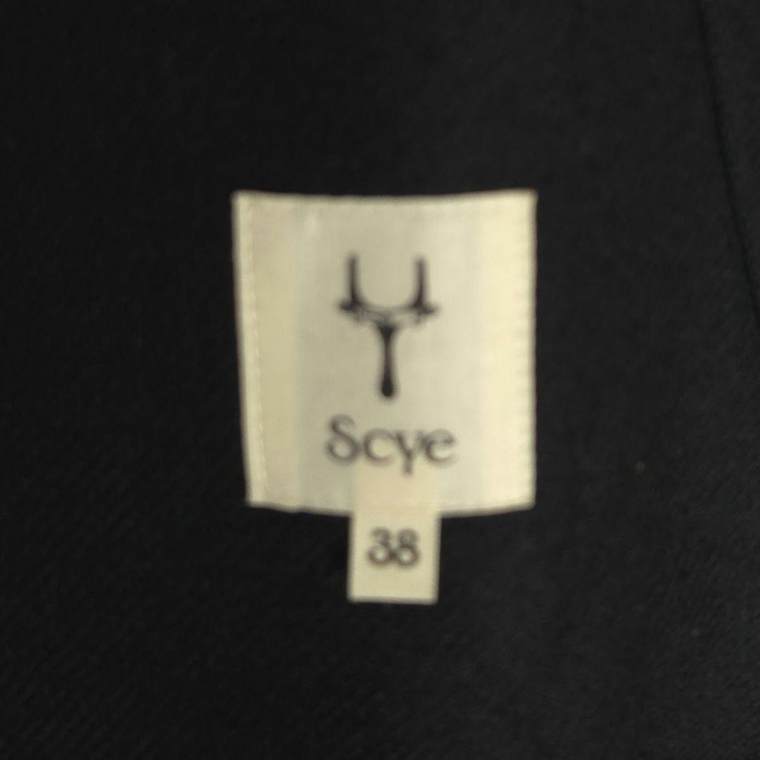 scye サイ ウールロングコート 38