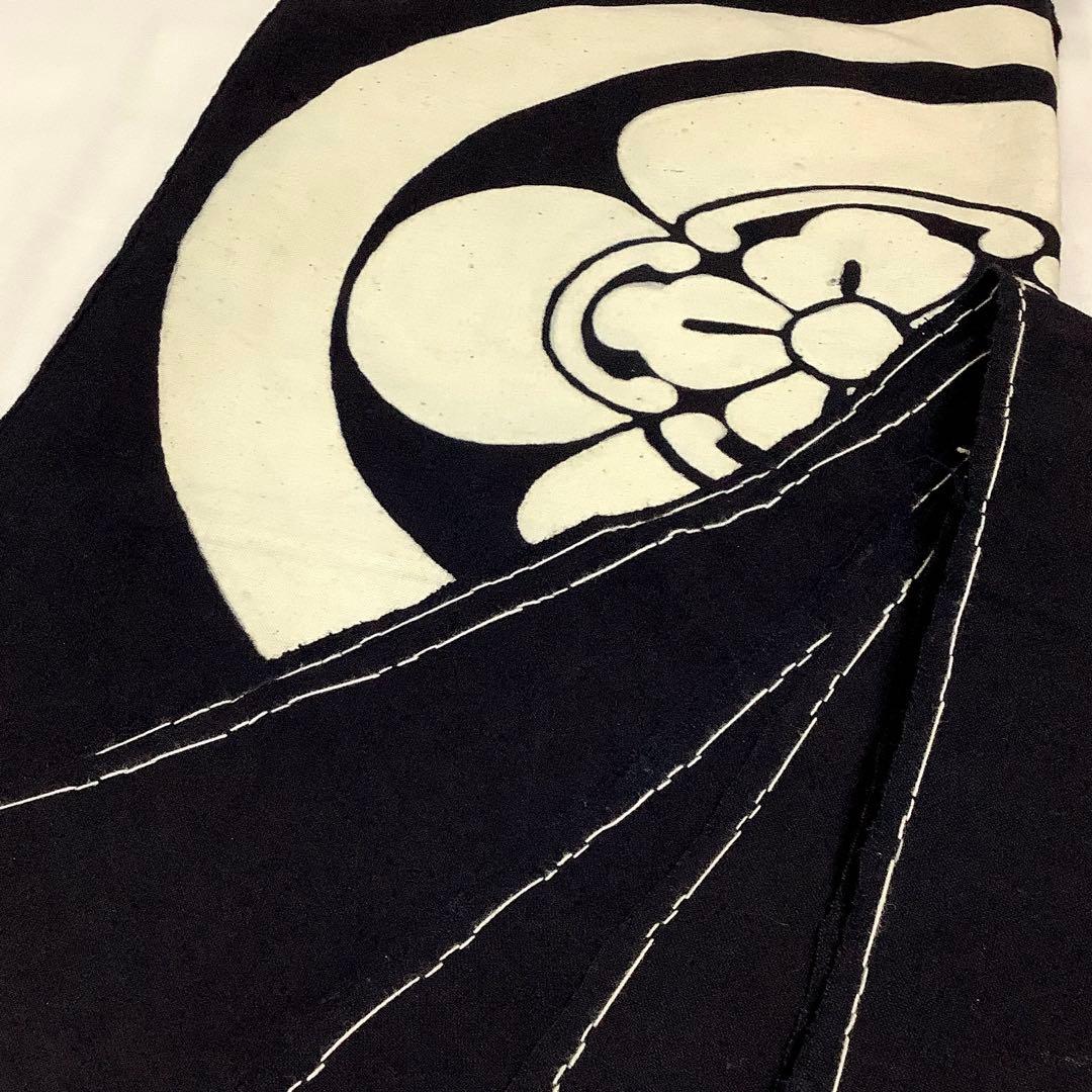 【彦兵衛mini】リメイクやインテリアに！木綿藍染め暖簾〜丸に木瓜〜1112-5