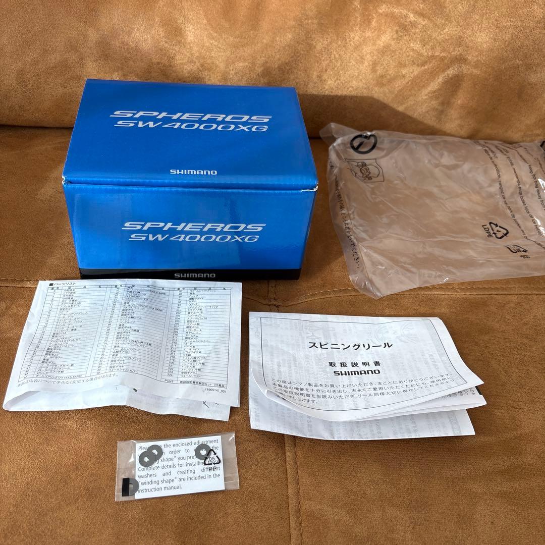 シマノ　SPHEROS SW 4000XG スフェロス