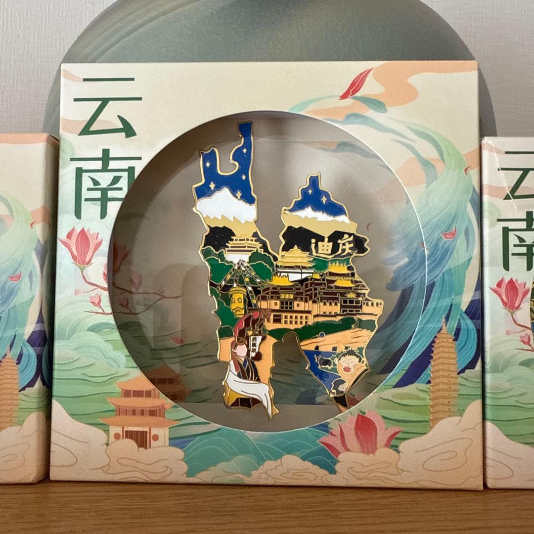 中国雲南省の伝統的な風景 置物 3点セット