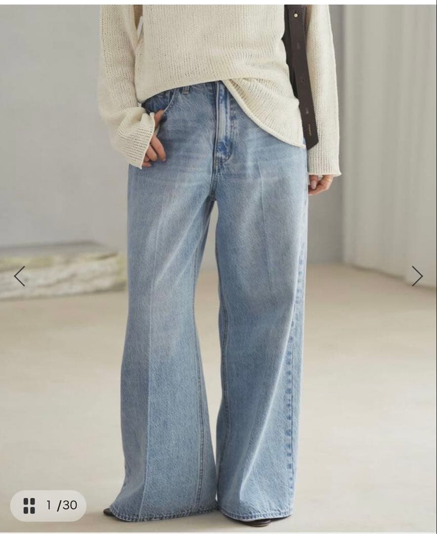 Plage soft デニムパンツ