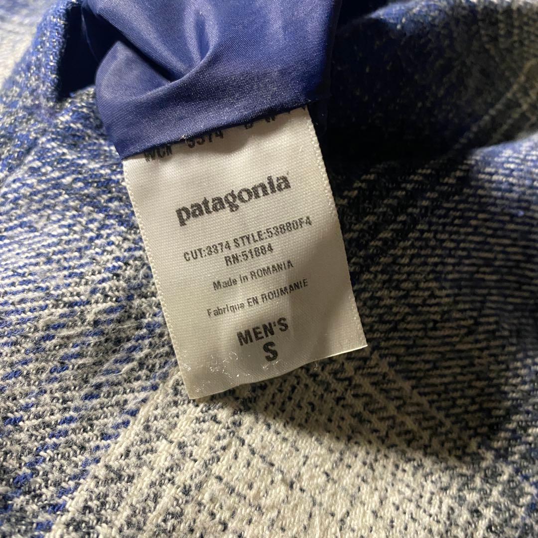 14年製 Patagonia Shadow Ombre リバーシブルジャケット