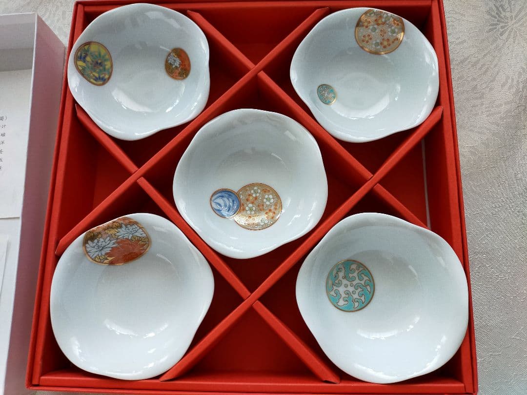 箱付【宮内庁御用達 深川製磁】寿赤絵 組皿・小皿/小鉢 7点セット