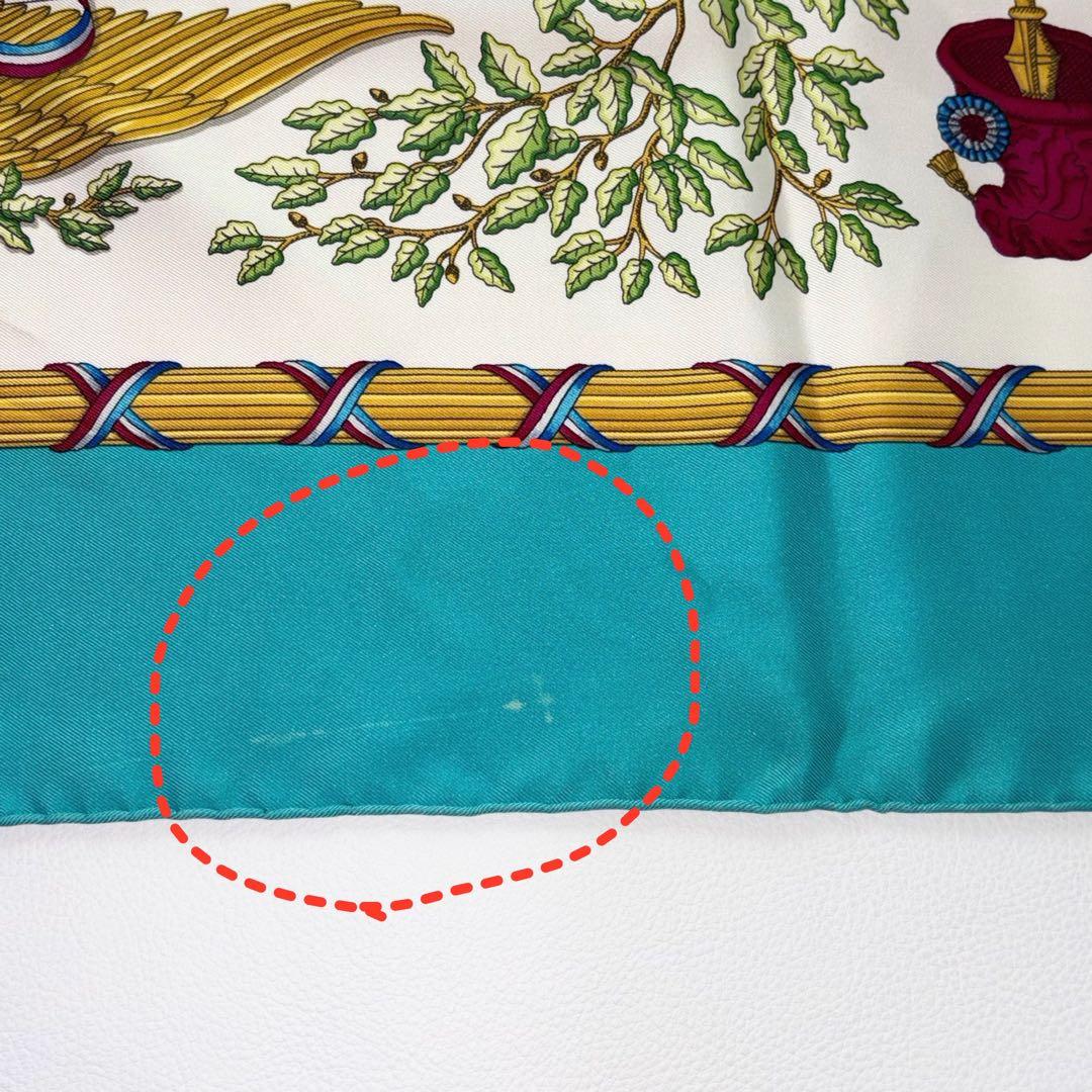 【希少・名作】エルメス カレ90 フランス革命200周年記念 エメラルド