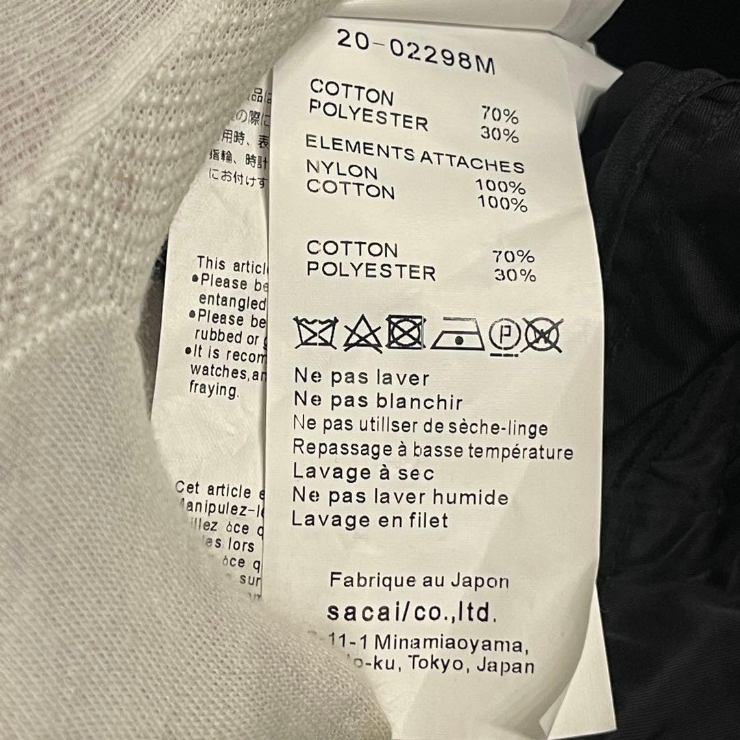 NIKE ナイキ×サカイ　ドッキングパーカー　中古品　サイズ2