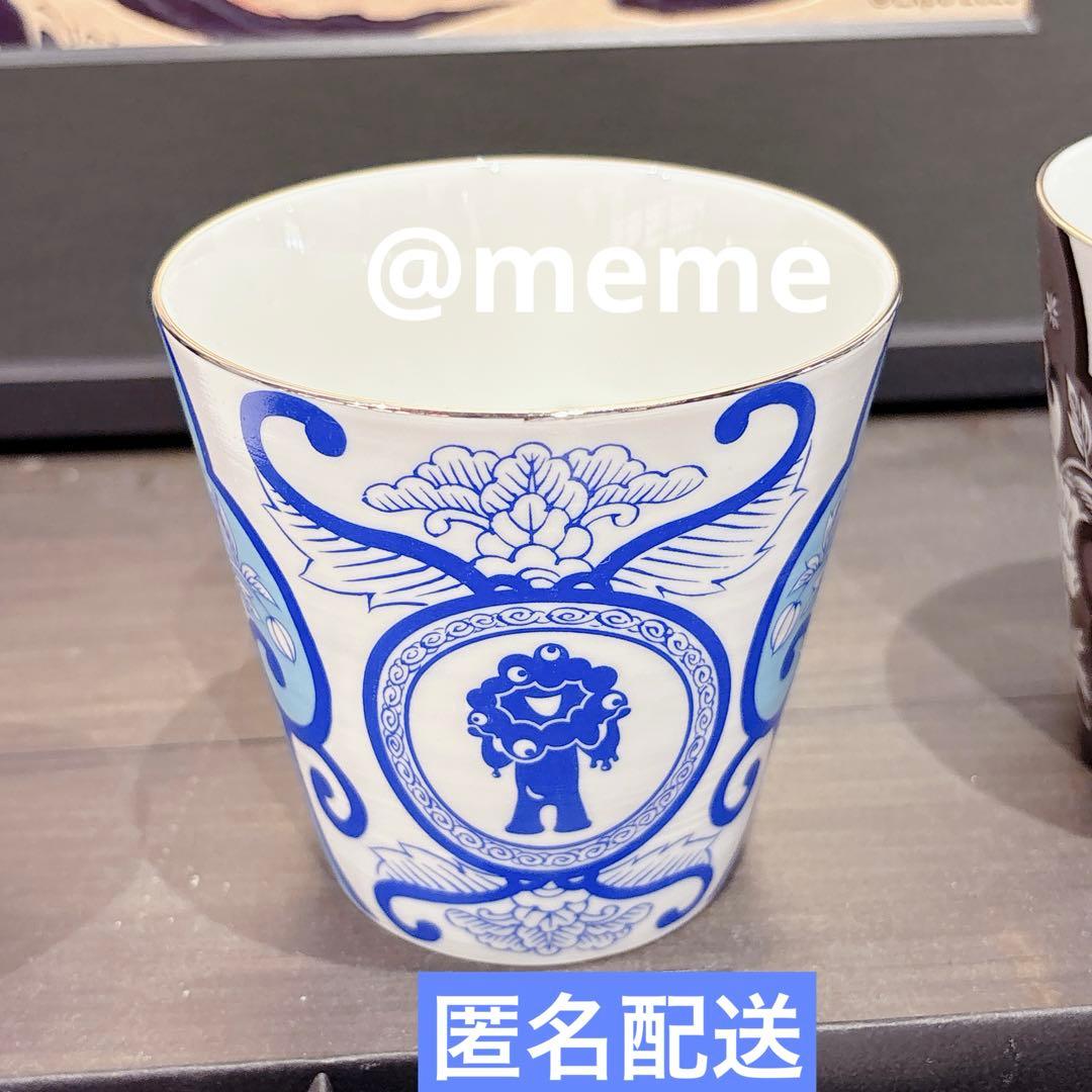 万博限定　アリタポーセリンラボ　ミャクミャク　ブルー　青　コップ