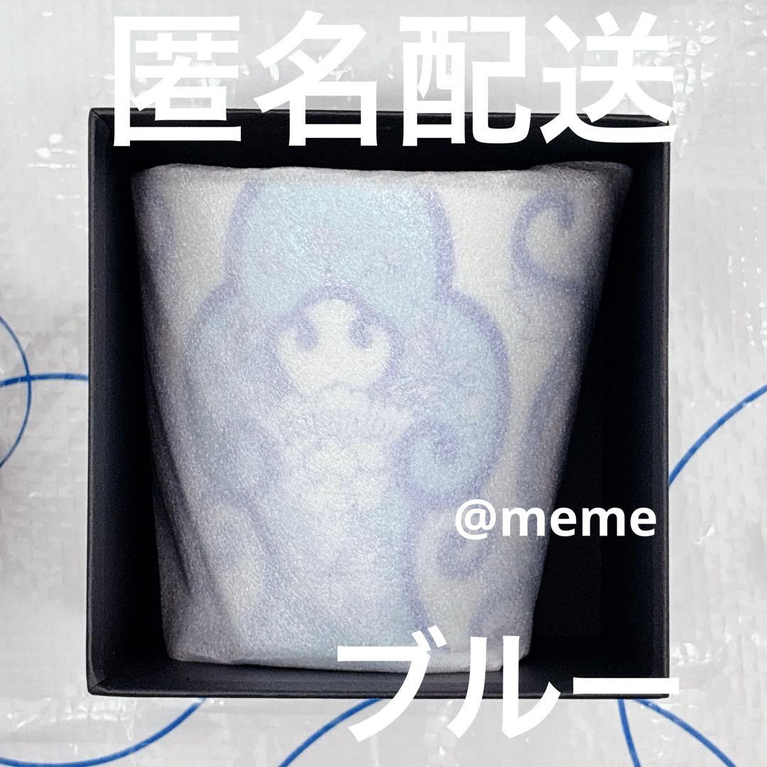 万博限定　アリタポーセリンラボ　ミャクミャク　ブルー　青　コップ