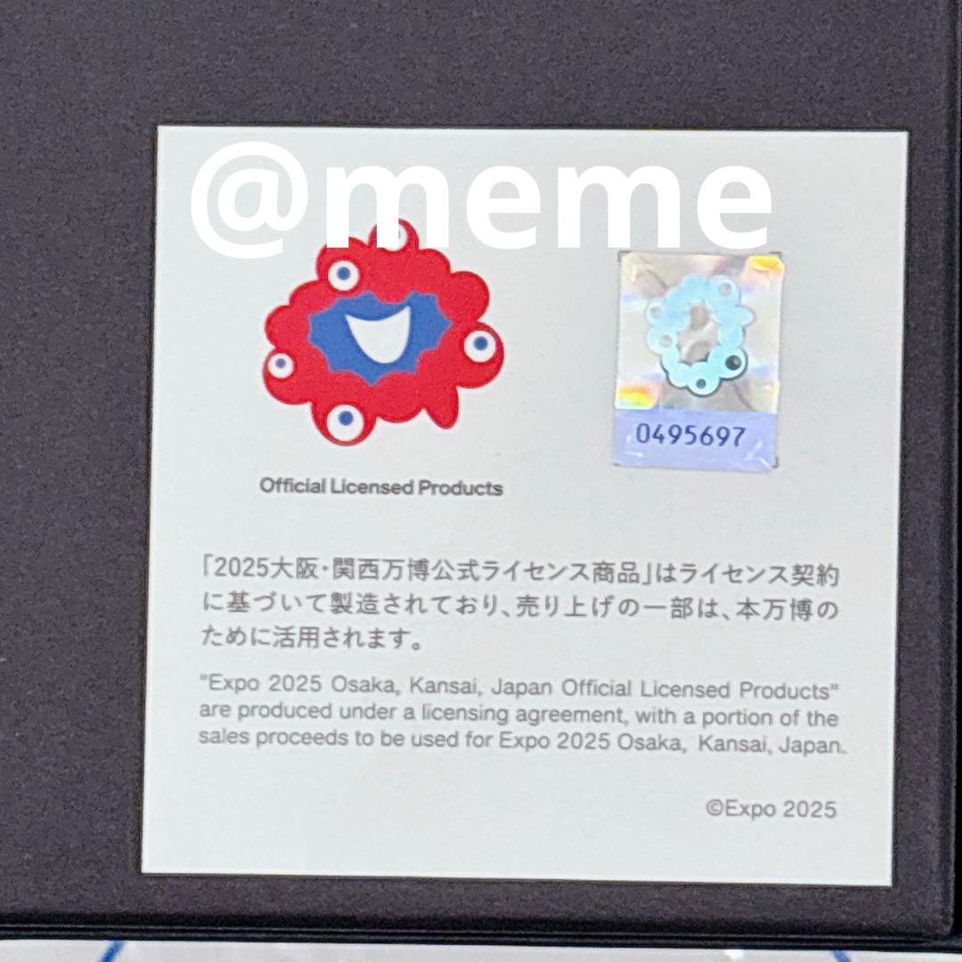 万博限定　アリタポーセリンラボ　ミャクミャク　ブルー　青　コップ