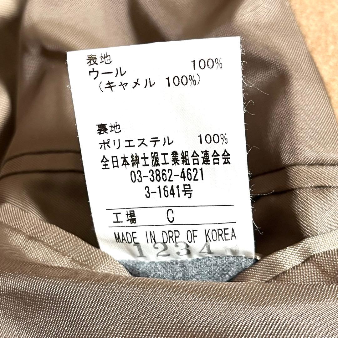 ✨美品✨希少 B＆T CLUB キャメル100% ダブルチェスターコート 2XL