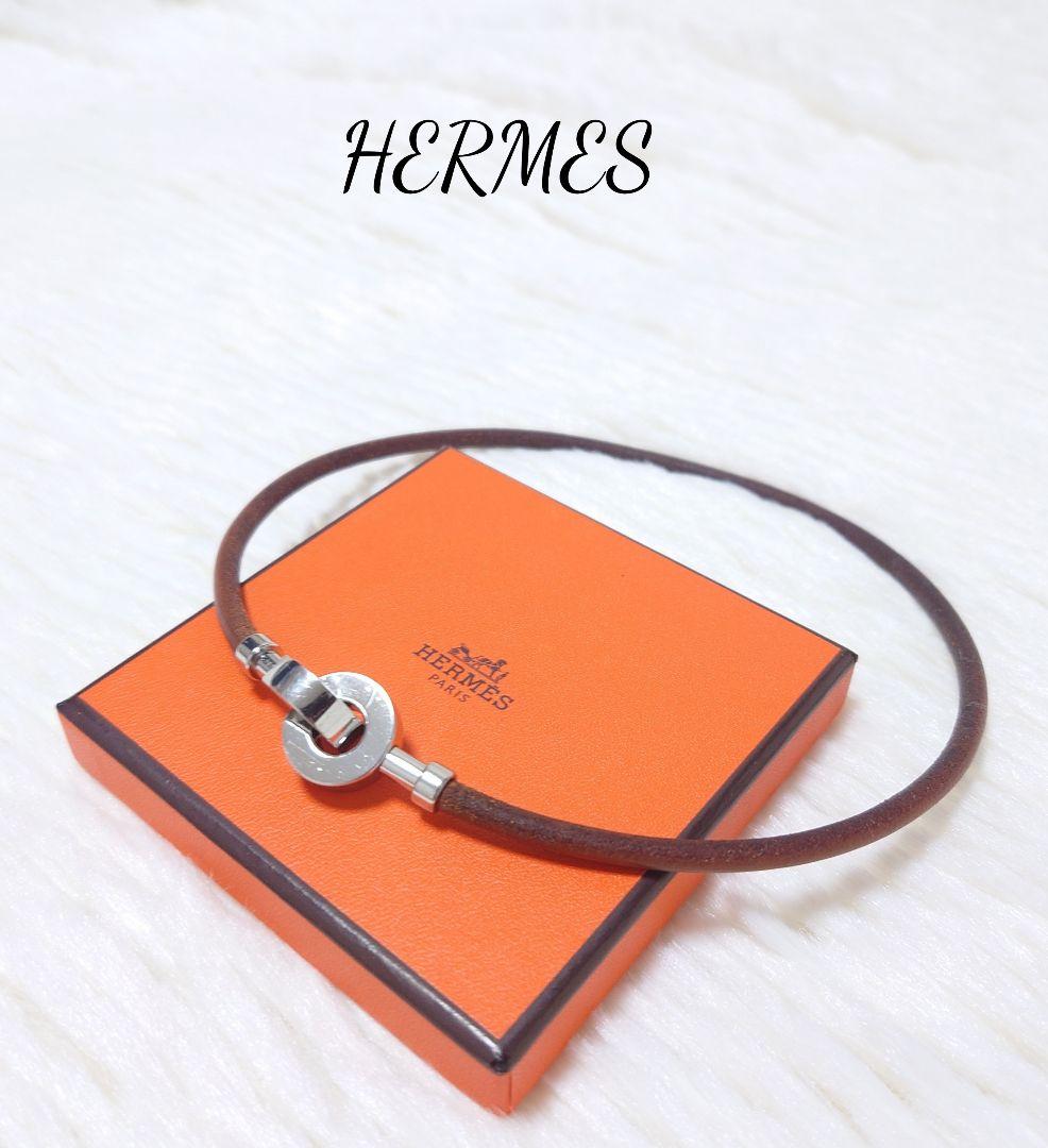 にんにん　極美品　エルメス　ランスロット　ロング　チョーカー　ブラウン