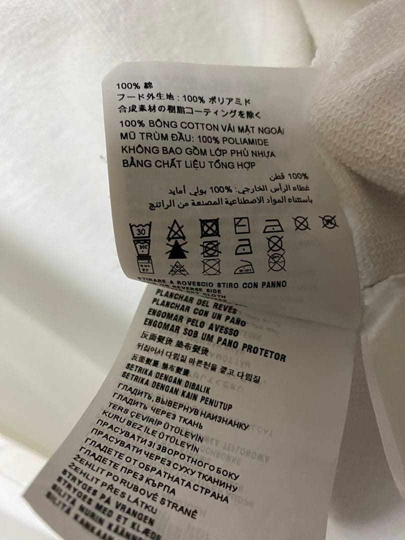 PRADA 2022 ジップパーカー ナイロンドッキング