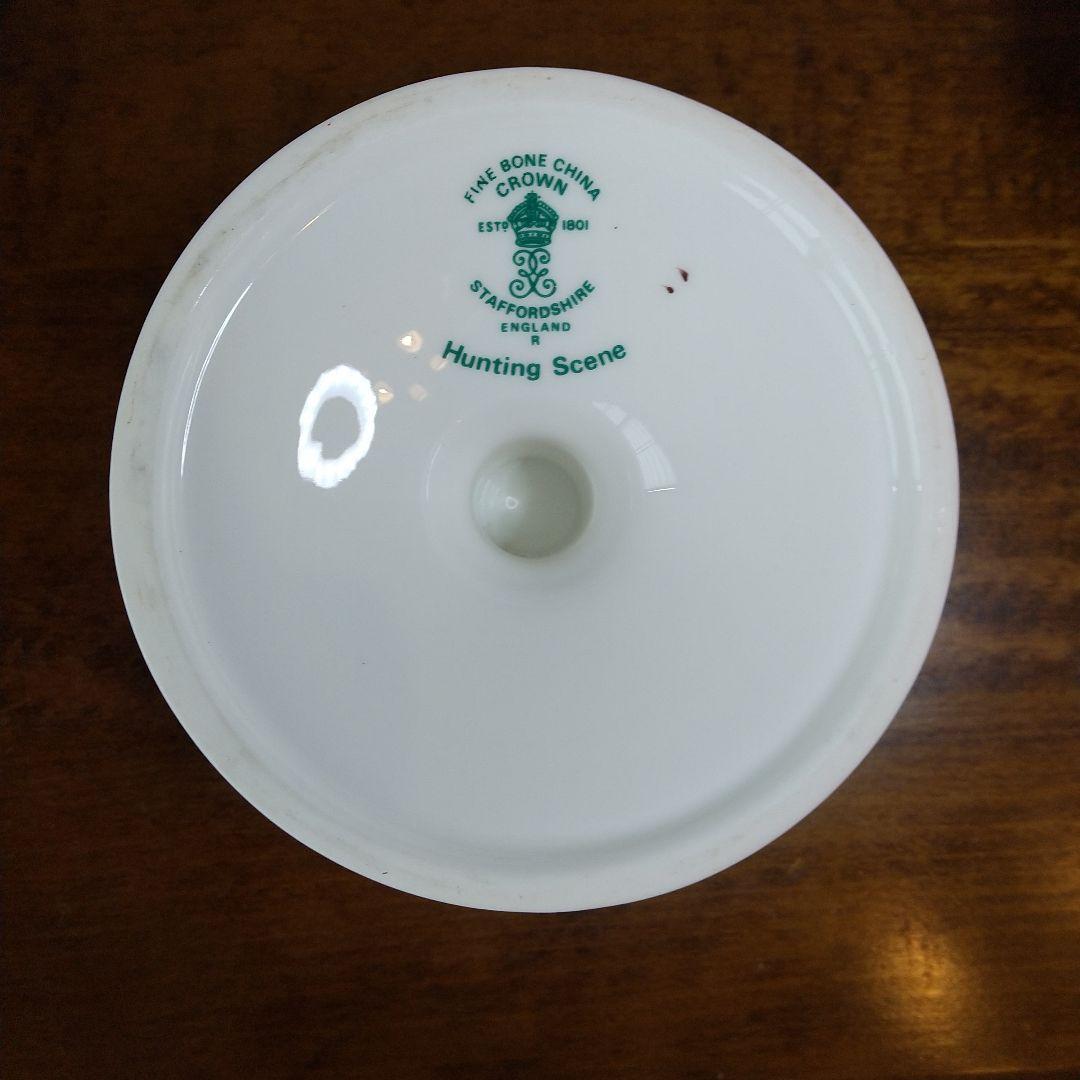 【激レア】コールポート ハンティングシーン キャンドルスタンド