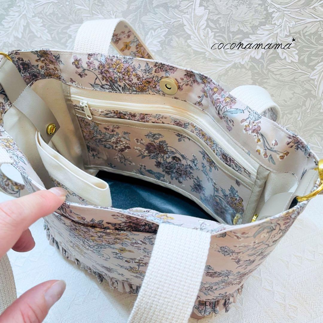 *向日葵*ページ✩.*˚