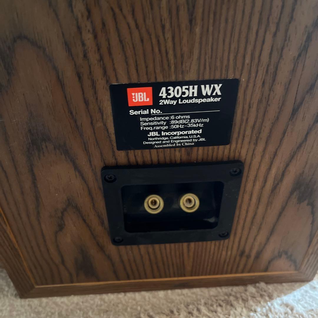 JBL 4305H WX ペアスピーカー