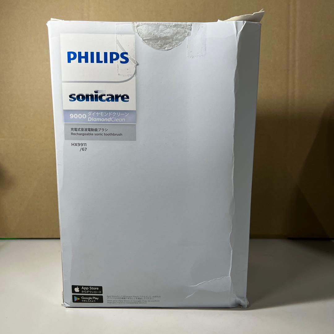 PHILIPSSonicare フィリップス 電動歯　HX9911/67ホワイト