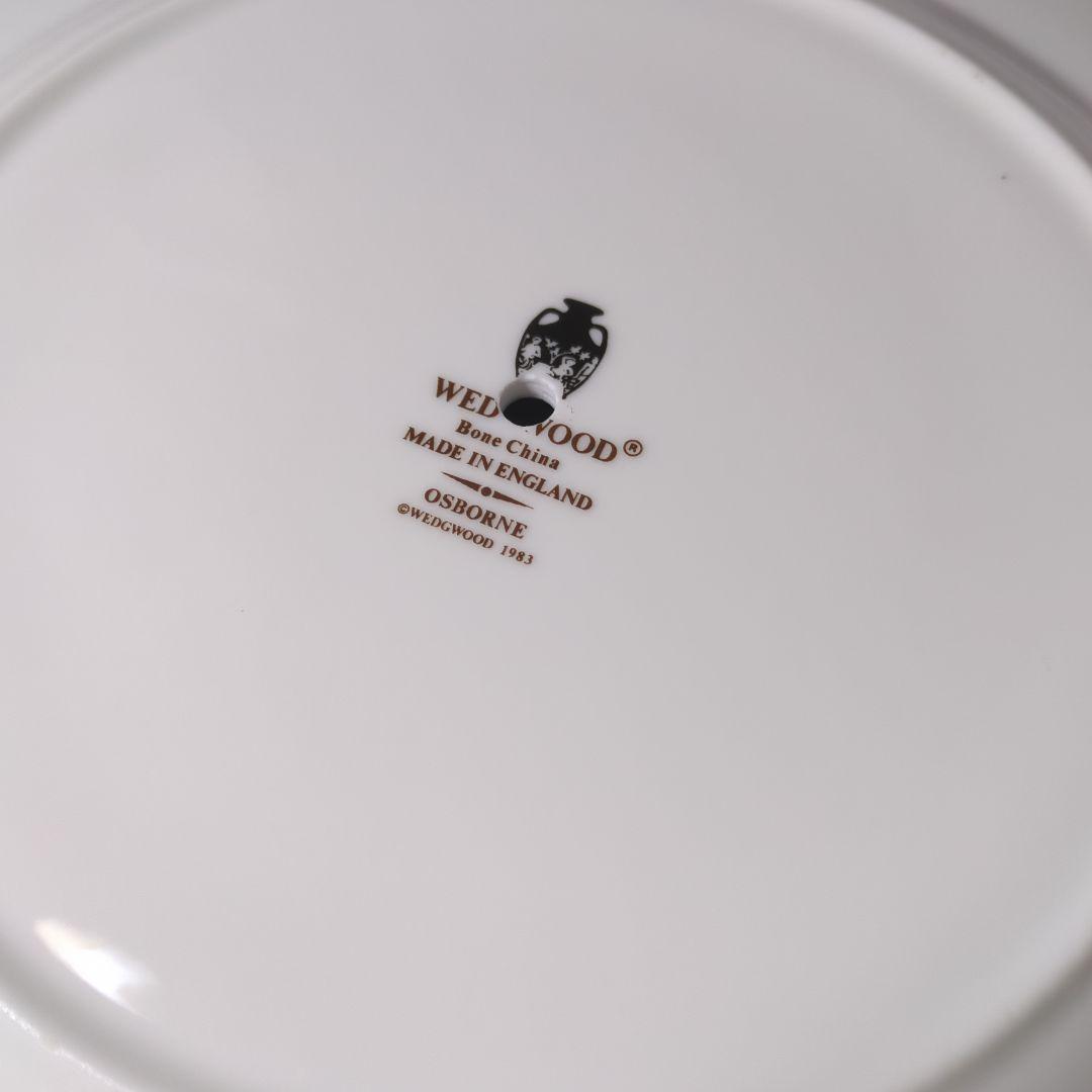 ウェッジウッド　オズボーン　アフタヌーンティー用３段ケーキスタンド