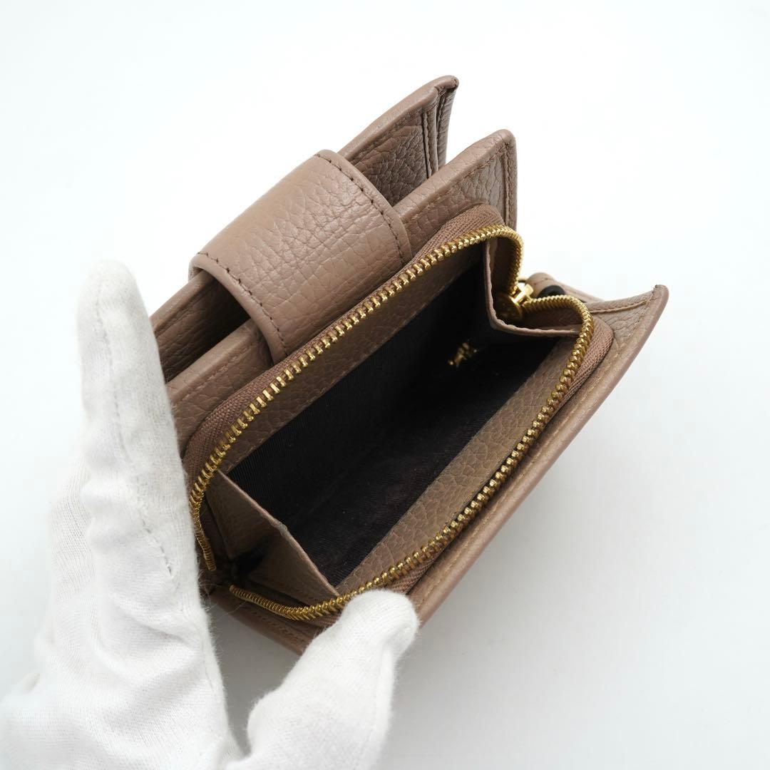 ✨極上美品・箱付✨　GUCCI グッチ　スモールウォレット　マーモント　ダブルG