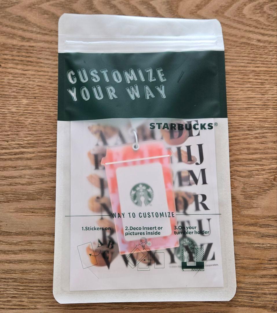 コ*ジ様 スターバックス福袋2026