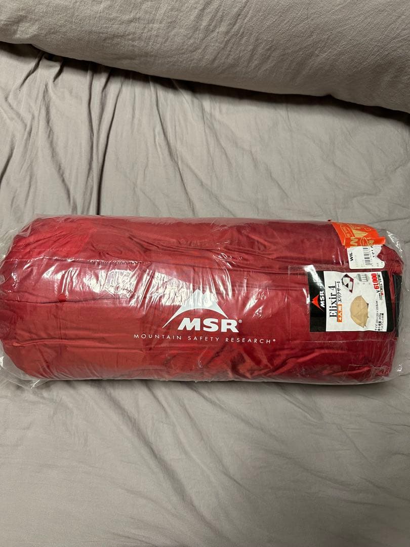 MSR エムエスアール elixir4 エリクサー4