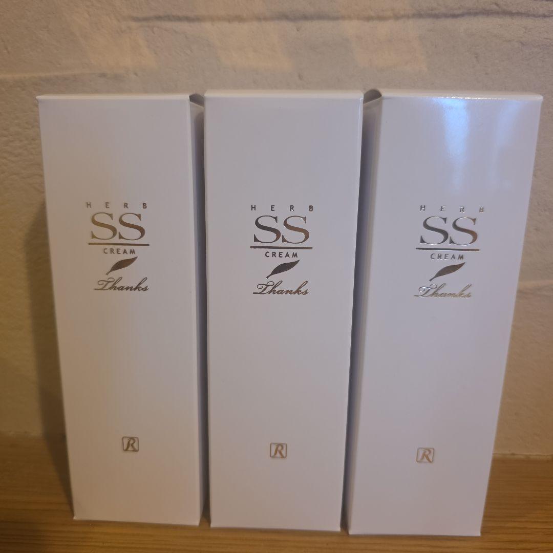 ロイヤル化粧品SSクリーム　35g×3本 金箔ハーブクリーム