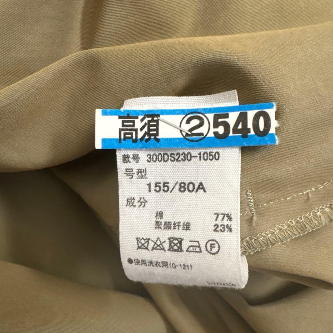 ENFOLD ドライストレッチトレンチコート