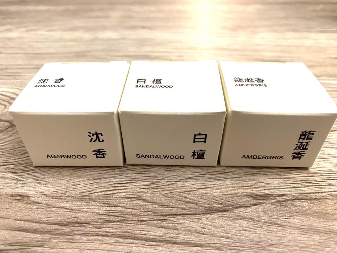 杏様　MUJILabo　香彩堂　練り香水　沈香　白檀　龍涎香　未開封　2セット