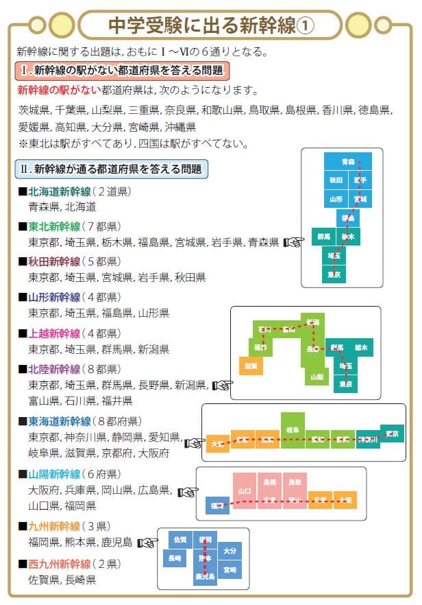 れいこ商品