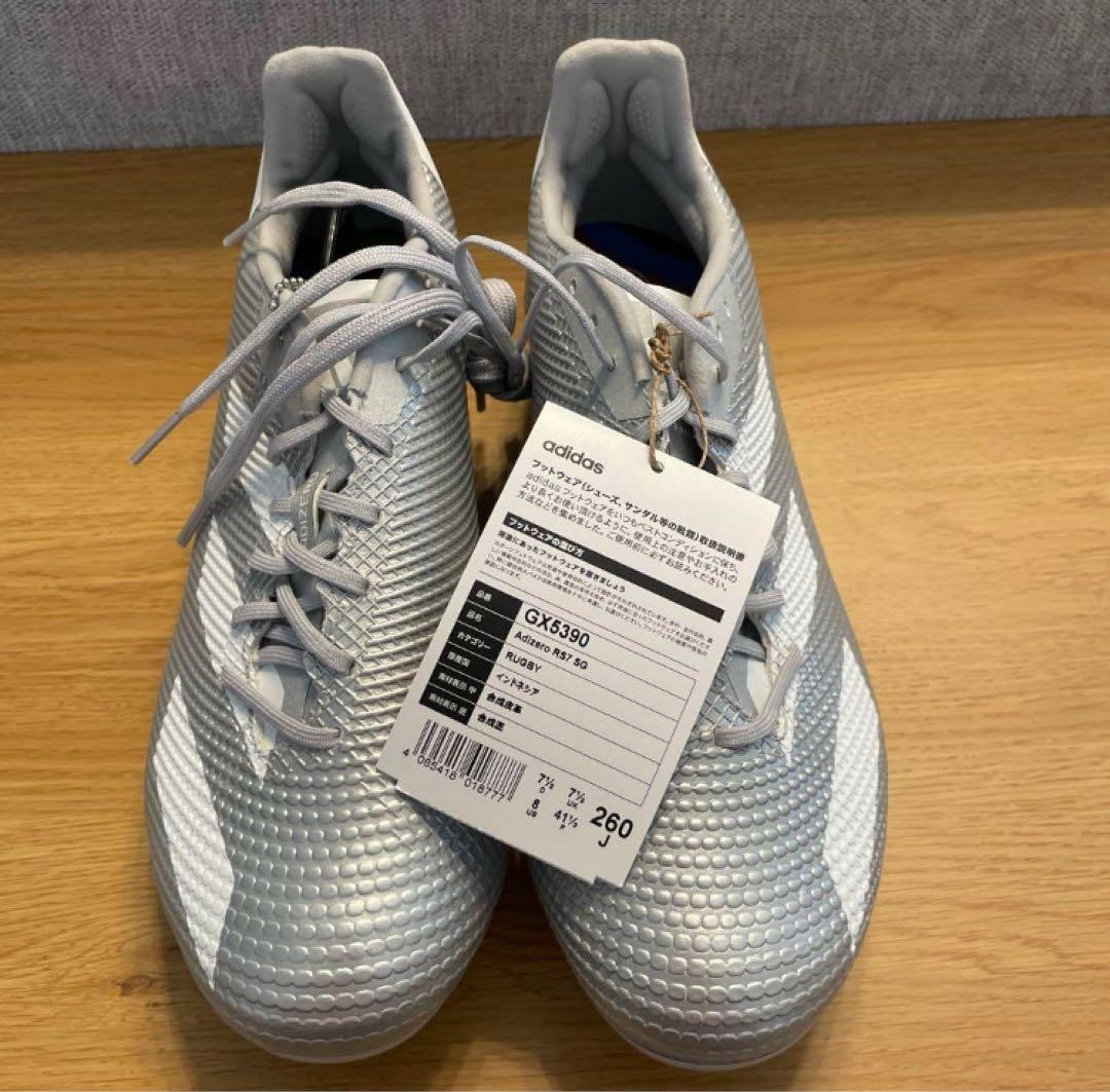 ※3/16まで激安SALE！ Adizero RS7 (SG) adidas