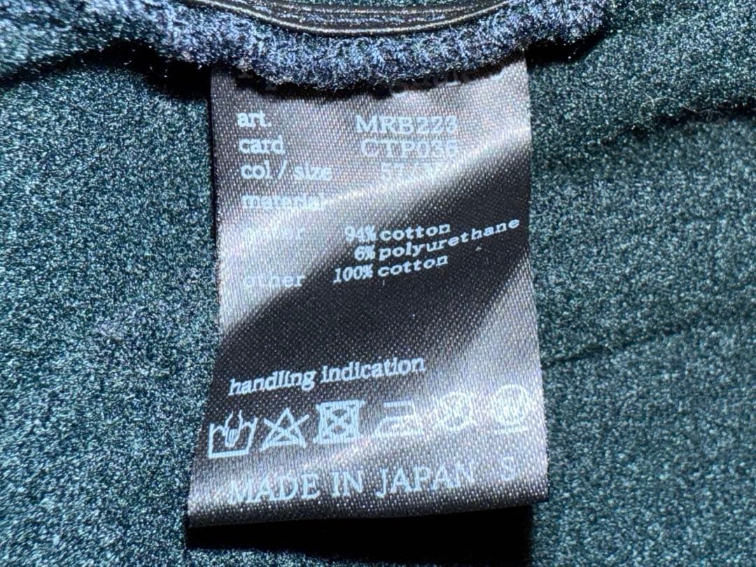 ★美品★ウノピュウノウグァーレト セットアップ ジャージ V ストレッチ メンズ