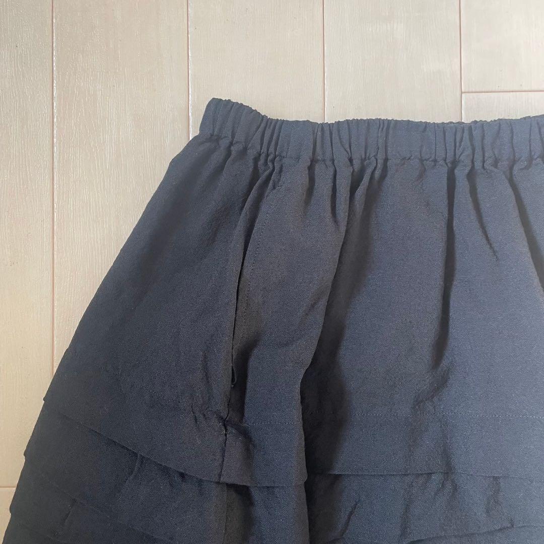 トリココムデギャルソン | スカート