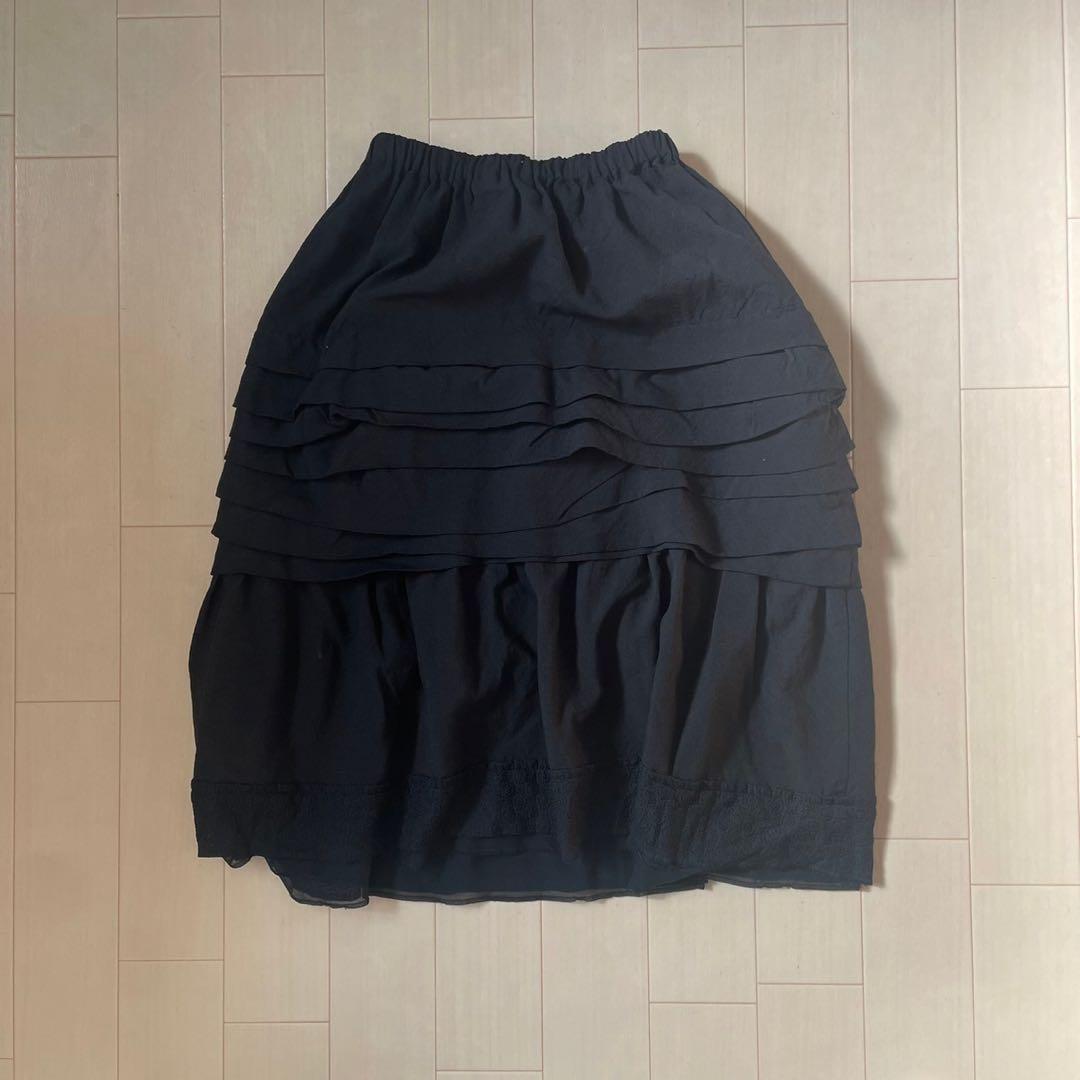 トリココムデギャルソン | スカート