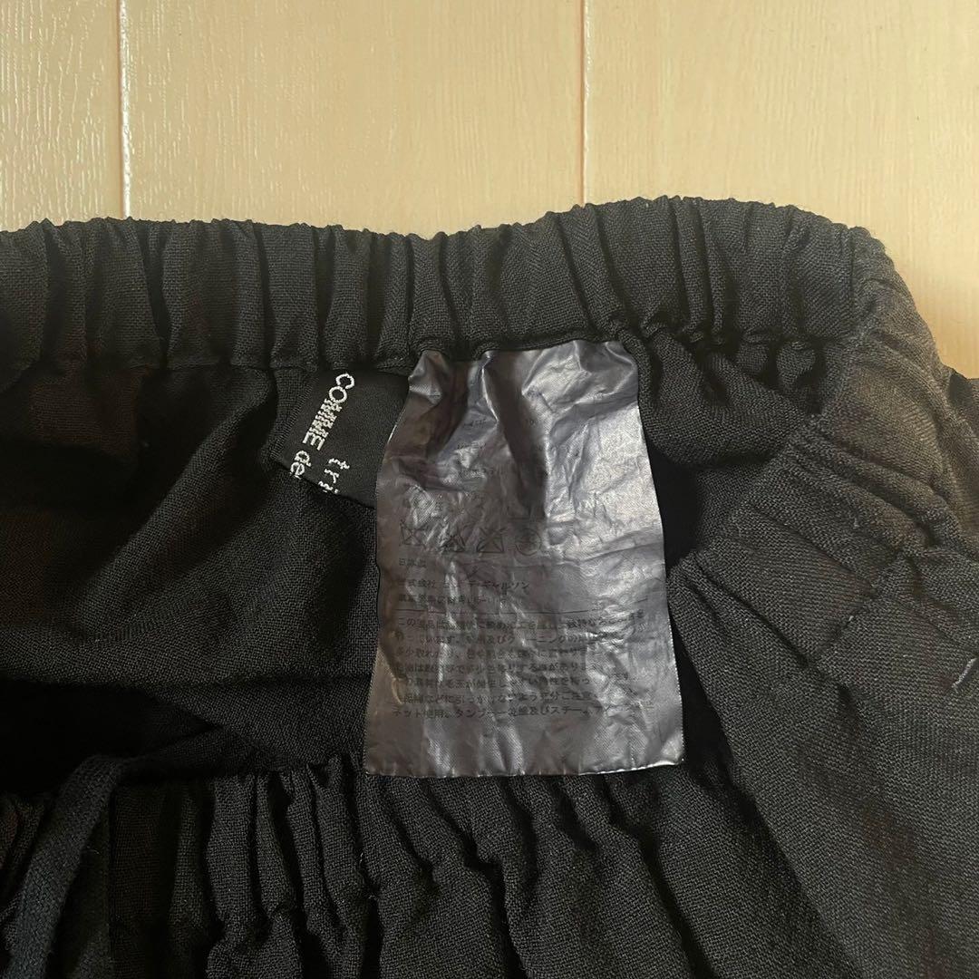 トリココムデギャルソン | スカート