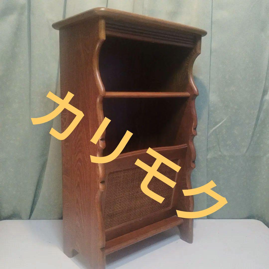 カリモク家具　花台　マガジンラック