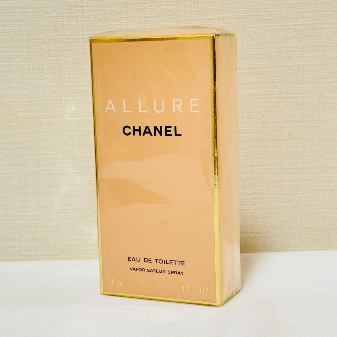 こなつ新品未開封　 シャネル アリュール オードトワレ　香水　50ml