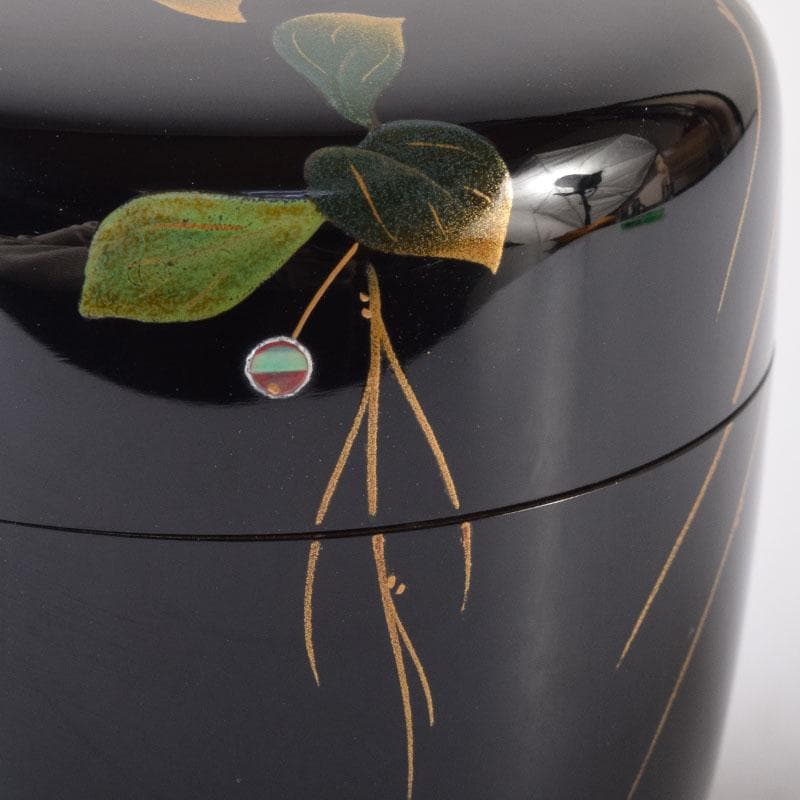 茶道具　輪島塗　小池敏夫（静峯）作　螺鈿装飾　草文　棗　共箱　V　8274