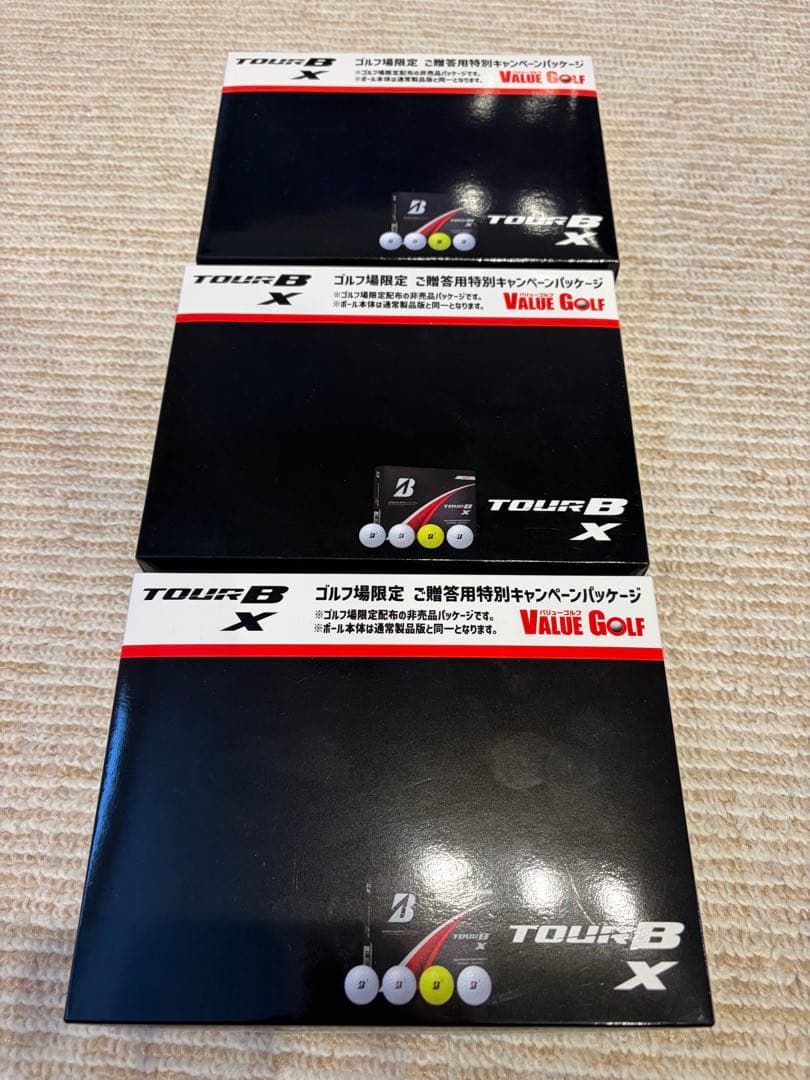 ゴルフボール　ツアーB X 3ダース