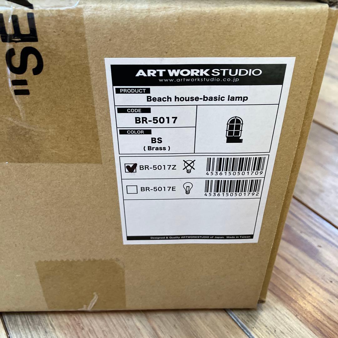HIRO 　　 ARTWORKSTUDIO アートワークスタジオ