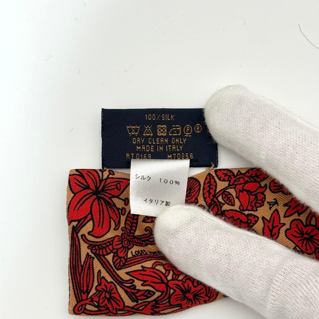 ルイヴィトン バンドーBB ジュドゥルイ スカーフ トランク フラワー シルク