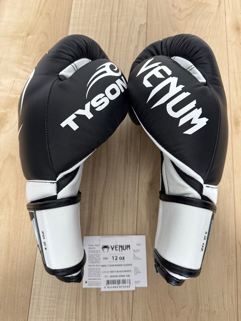Venum Giant 2.0 Mike TysonPro ボクシンググローブ