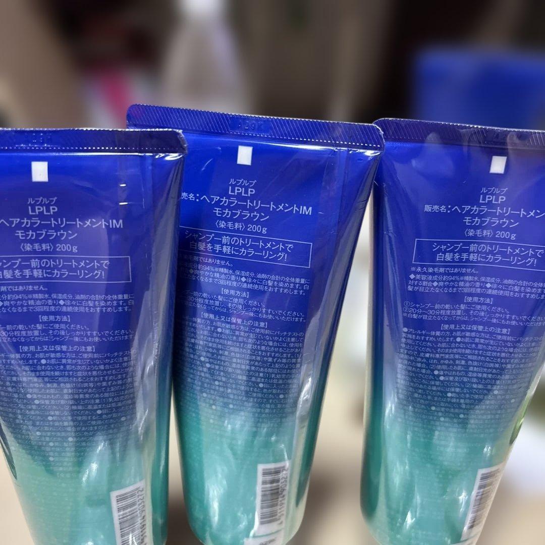 専用　8500円変更しました